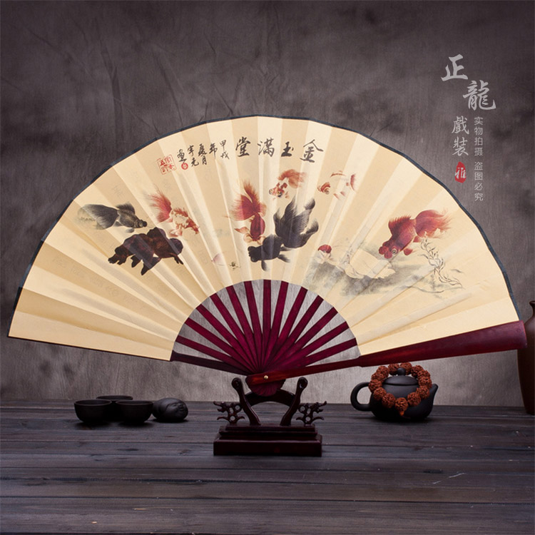 白朗小生道具小生扇梅兰竹菊牡丹 折扇
