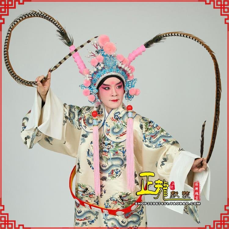 白朗京剧戏曲道具用品舞台演出精品羽毛雉鸡毛 翎子