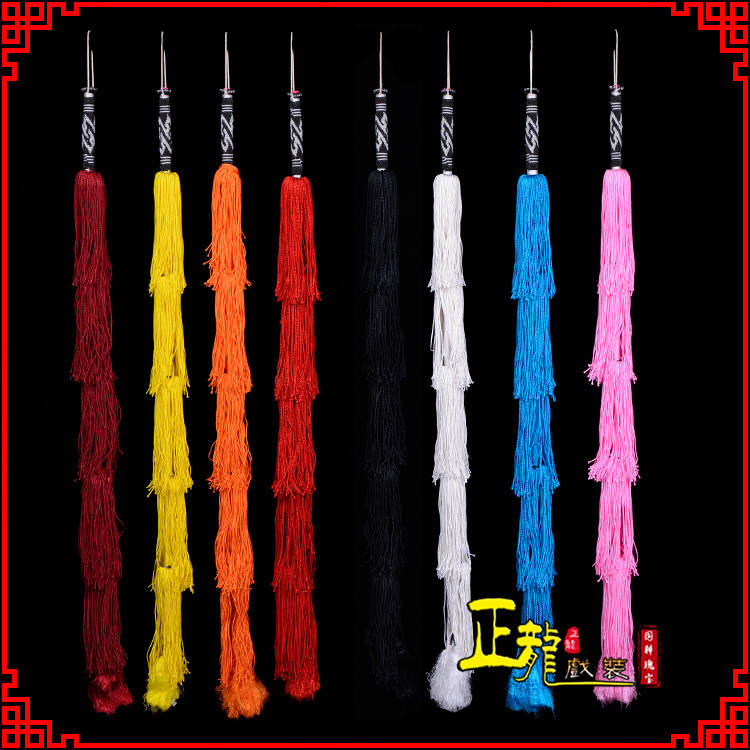 白朗藤条骑马表演加大厚穗 马鞭