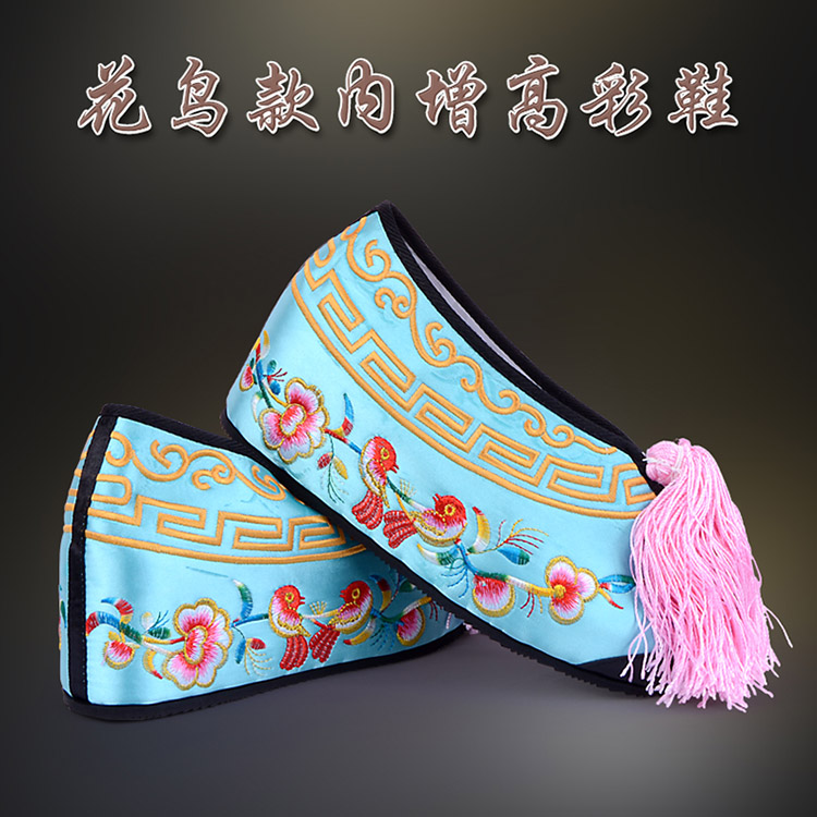 白朗彩鞋花旦绣花鞋 舒适款花鸟内高彩鞋