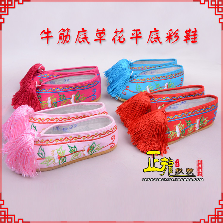 白朗京剧越剧戏曲花旦彩鞋 牛筋底草花平底彩鞋