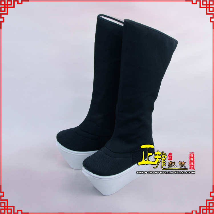 白朗京越剧戏曲戏鞋古代老生男古装靴子朝方 好高靴