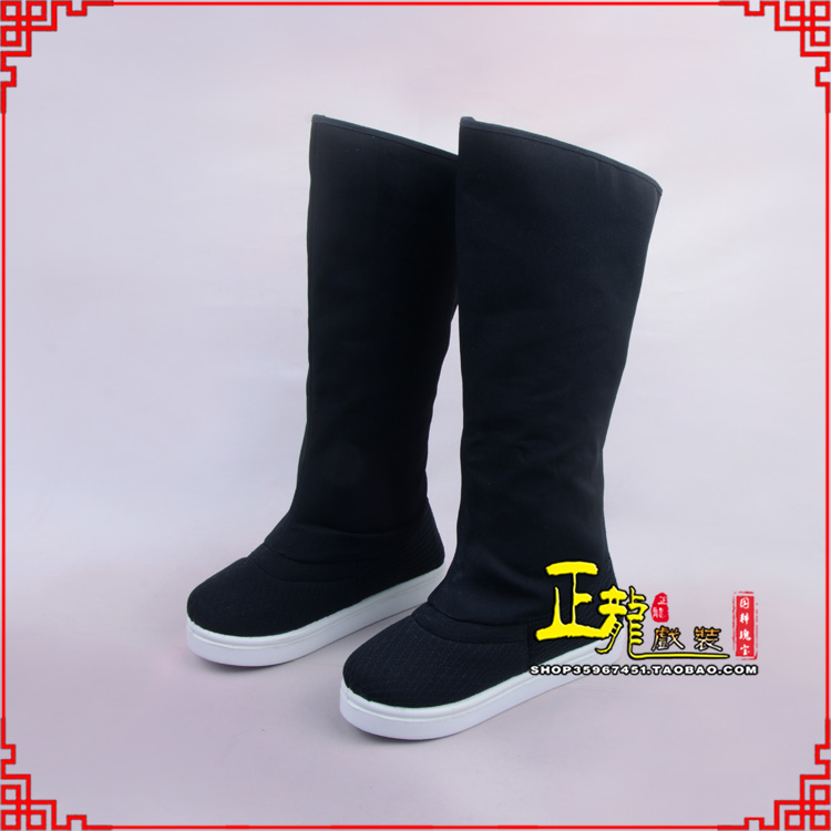 白朗京越剧戏曲戏鞋古代老生高靴官靴男古装靴子朝方 好低靴