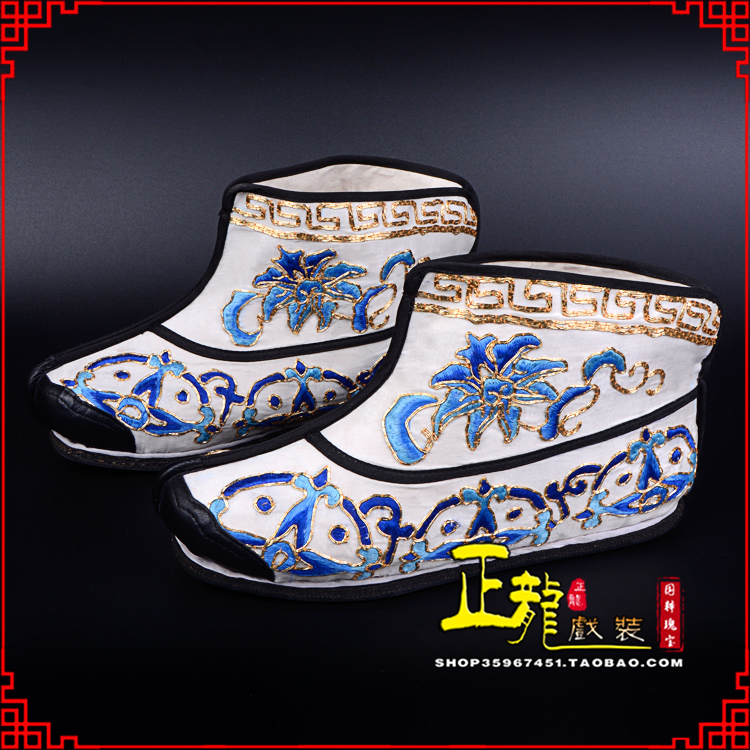 白朗三岔口武生薄底 手绣绣花快靴