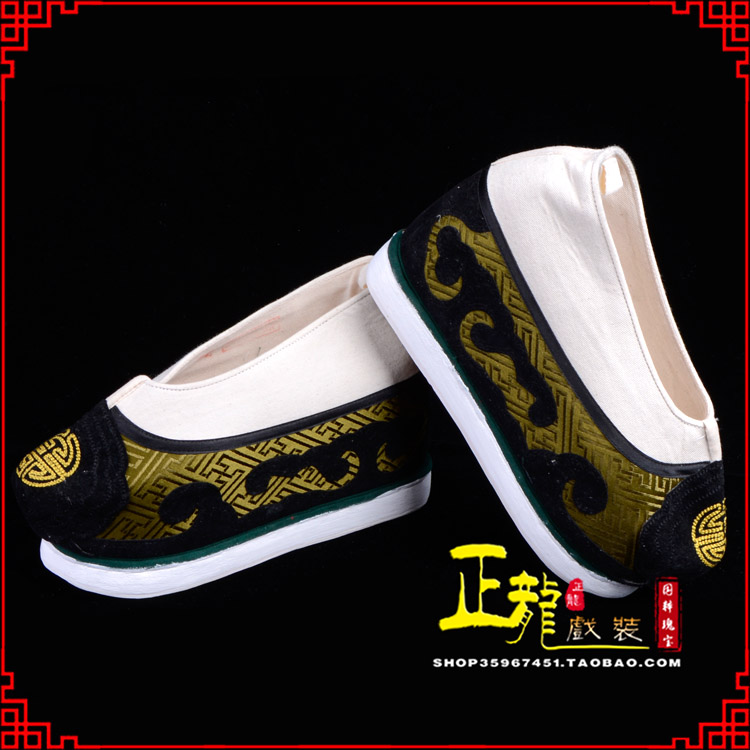 白朗戏鞋方口鞋老生鞋老旦鞋三义斋纸底内高福字履