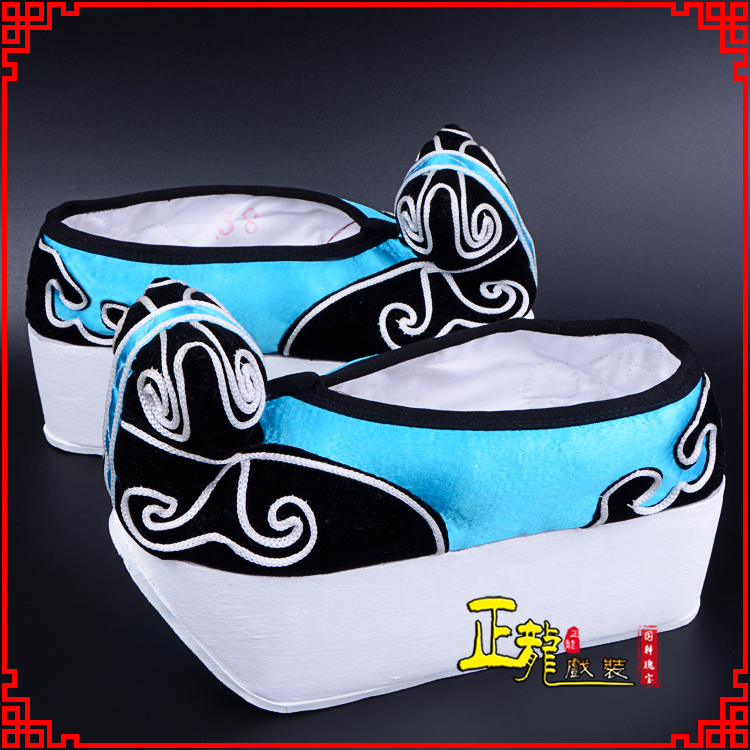 白朗京越剧黄梅戏古装男书生小生鞋云头鞋戏曲鞋云履 云头鞋