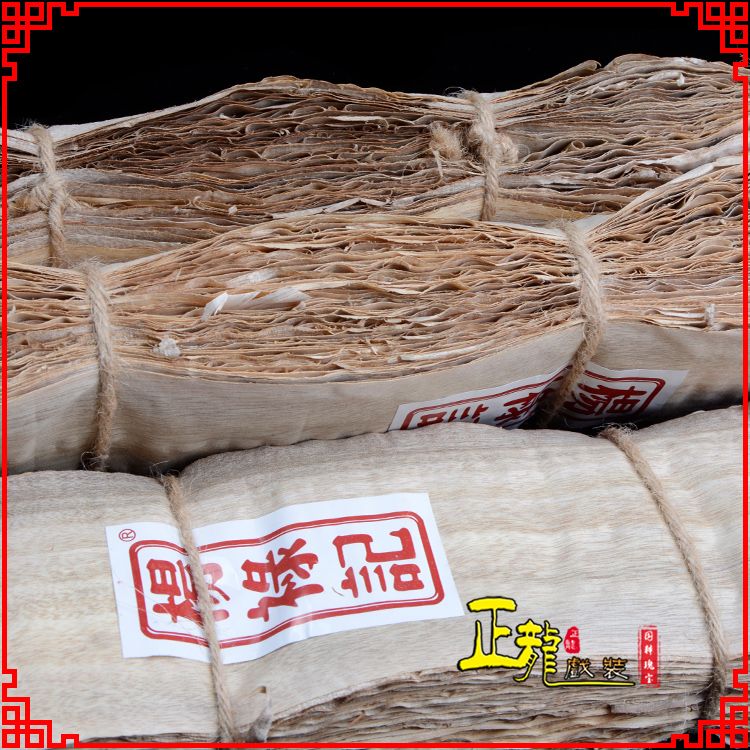 白朗戏曲化妆用品刨花胶水水鬓胶贴片子杨禄记榆树皮