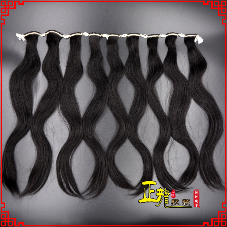 白朗京剧戏曲头饰包大头青衣旦角水鬓 手工加密真发片子