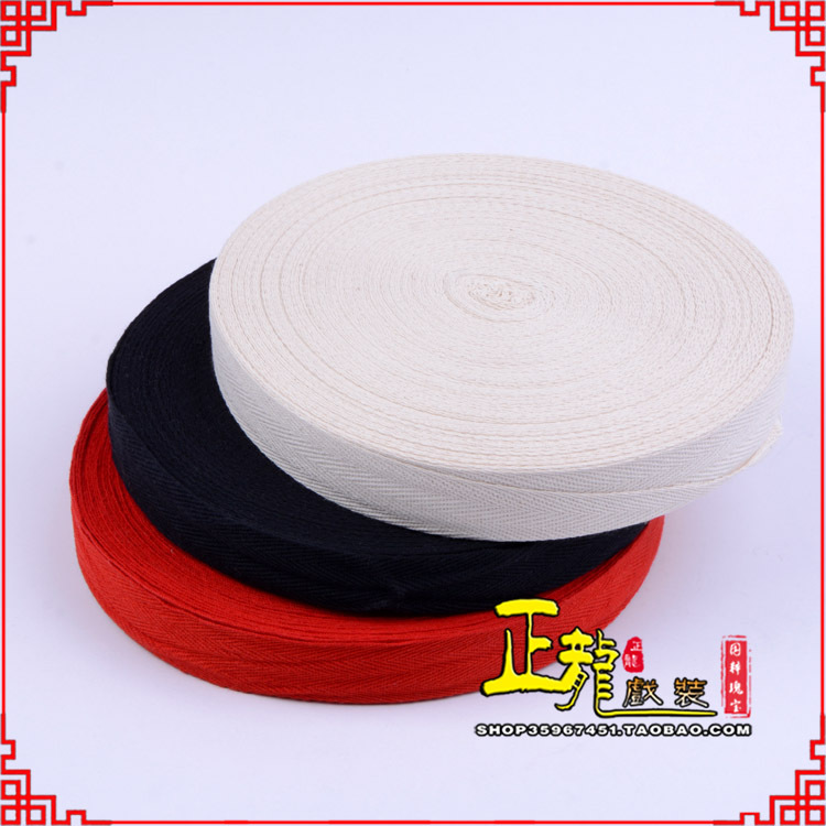 白朗戏剧舞台纯棉吊眉缠枪带勒头绳 绑头带