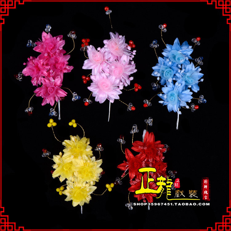 白朗戏剧包头用品小姐鬓花头饰头花 太阳珠花