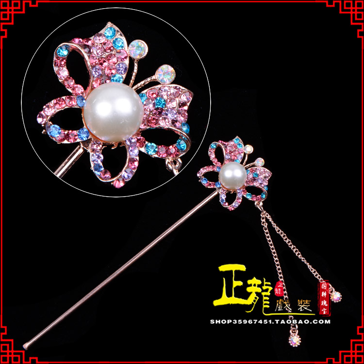 白朗花旦小姐青衣头饰簪子 蝴蝶发簪