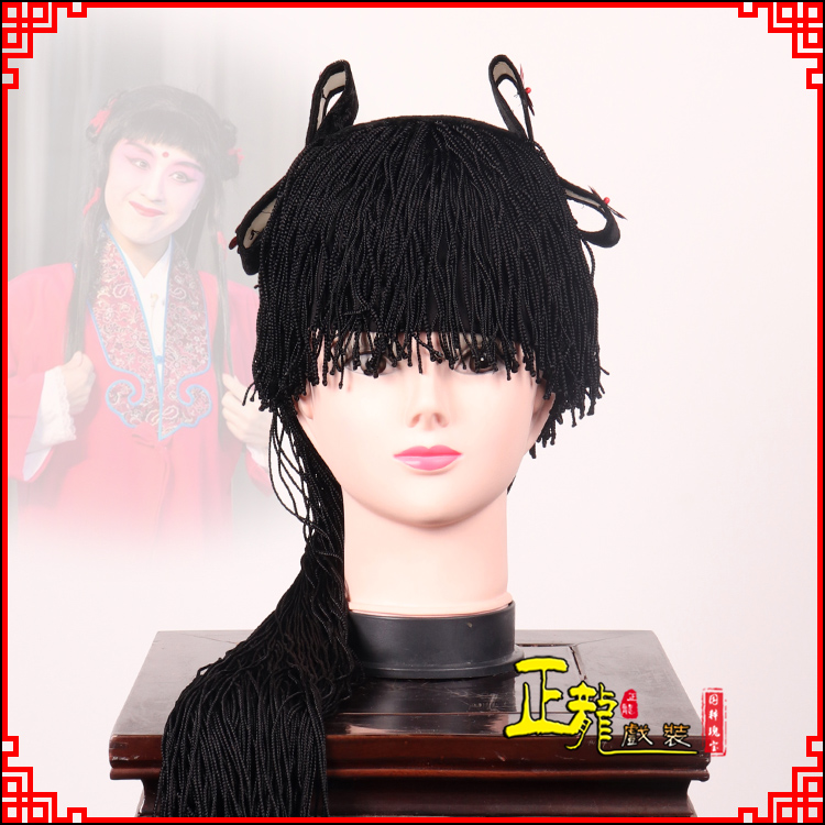 白朗童发哪吒头饰秦香莲儿女童子假发线帘娃娃头套