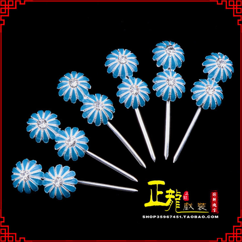 白朗头面泡子旦角化妆头饰 仿点绸泡子