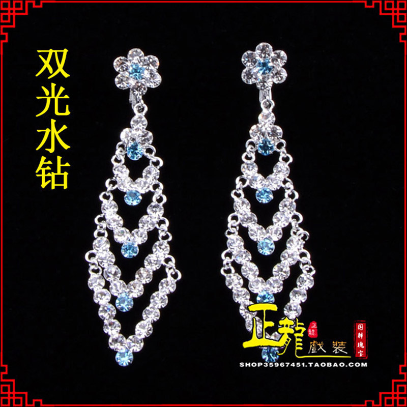 白朗花旦青衣小姐头饰双光水钻头面 京式耳环