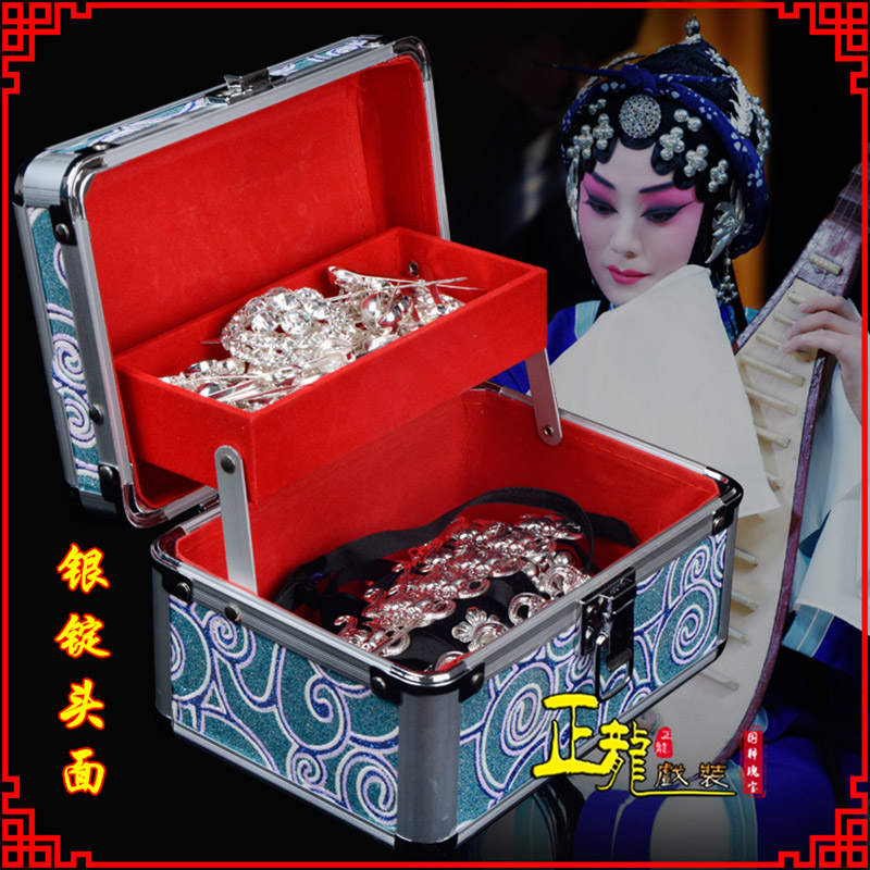 白朗京剧戏曲头饰银泡秦香莲王宝钏银丁化妆包头 银锭头面