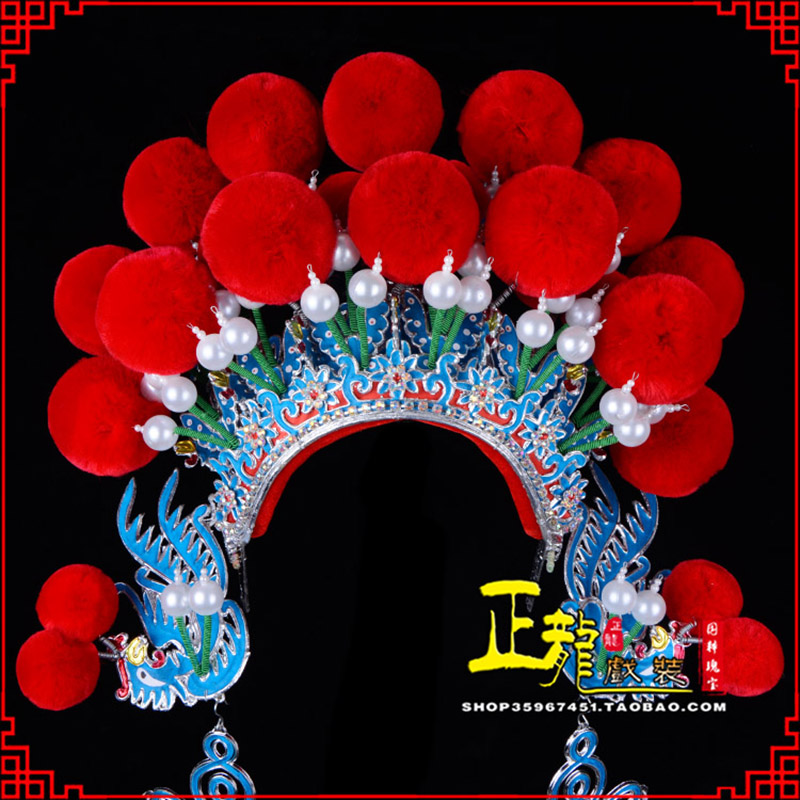 白朗戏曲盔帽武旦穆桂英花木兰女将 中档七星帽