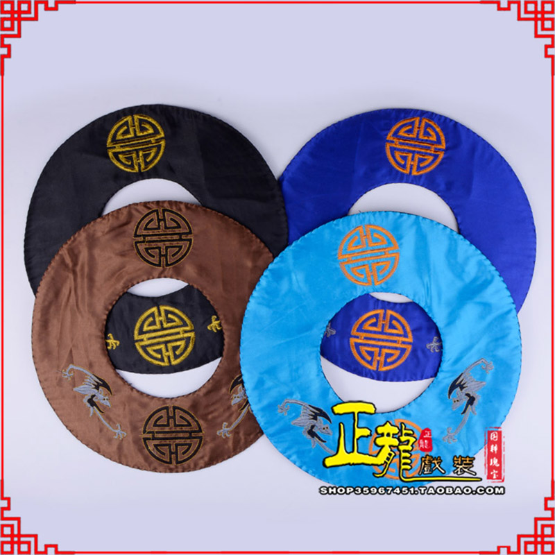 白朗老生姜子牙大于刘海砍柴打渔 草帽圈