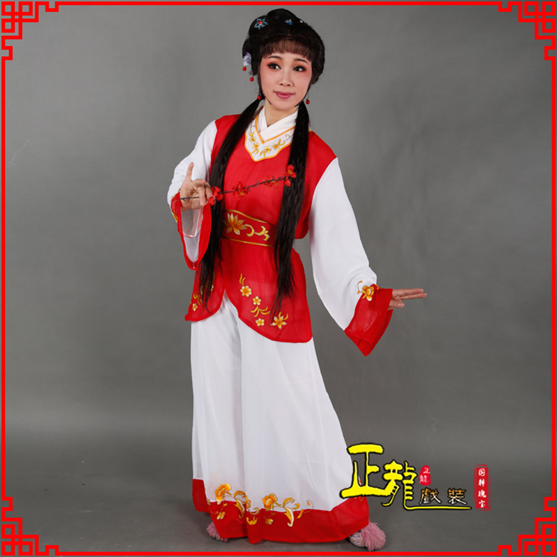 白朗小旦送信丫鬟黄梅戏花旦戏服裙裤丫鬟衣