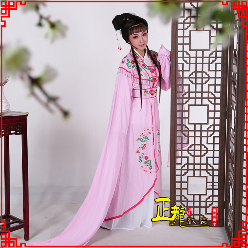 白朗花旦黄梅戏服古装戏服水袖戏剧假云肩长披