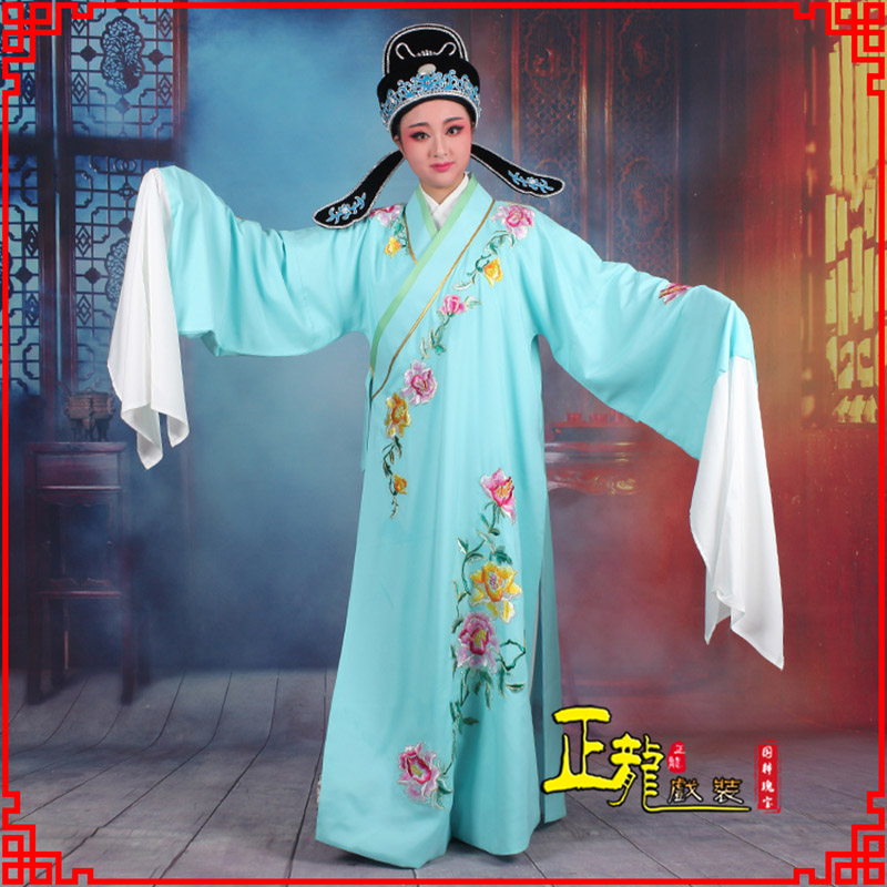 白朗梁祝小生褶子道袍 吴素英版小生衣