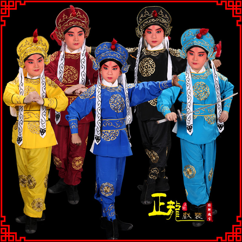 白朗京剧儿童男兵衣戏服武生小兵龙套