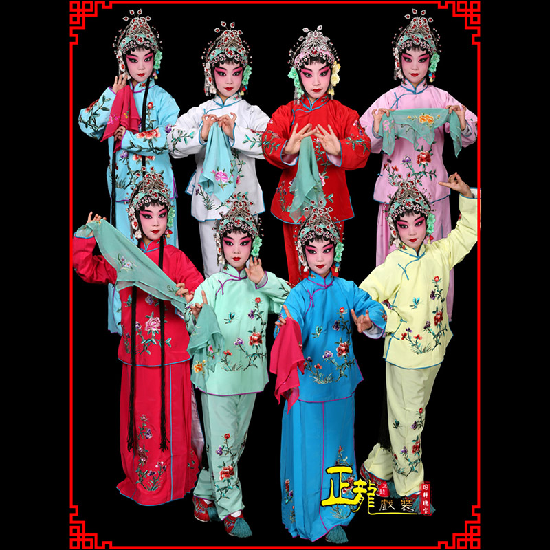 白朗黄梅戏京剧戏曲服装花旦戏服梅英袄裙裤