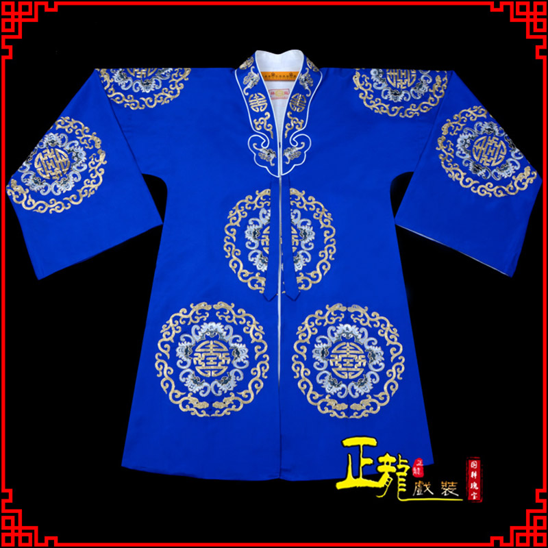 白朗老旦团花披夫人土地婆软绉五蝠女员外衣