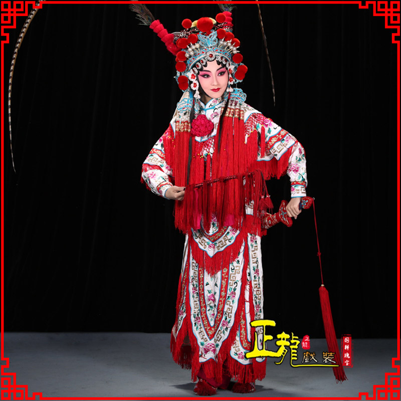 白朗刀马旦改容战父 软绉镶边女改良靠