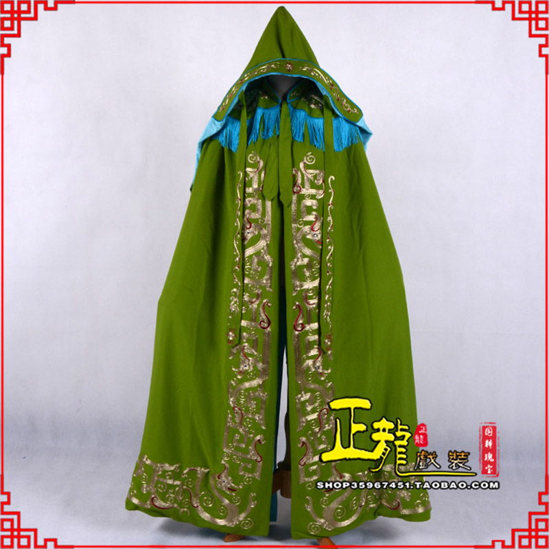 白朗老旦佘太君斗篷 软绉全金老旦花边披风