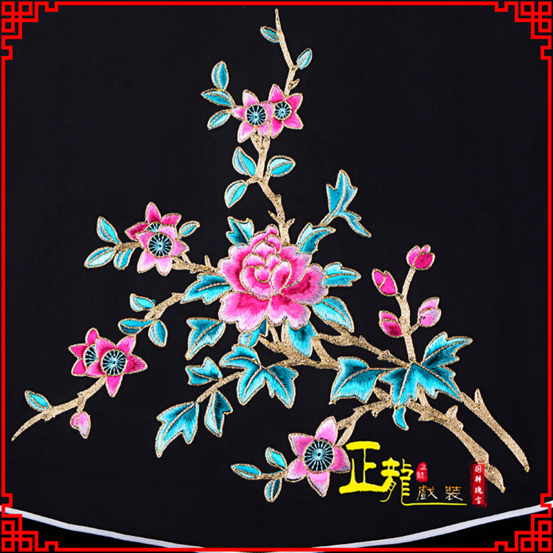 白朗花旦小姐丫鬟肚兜 软绉饭单四喜带