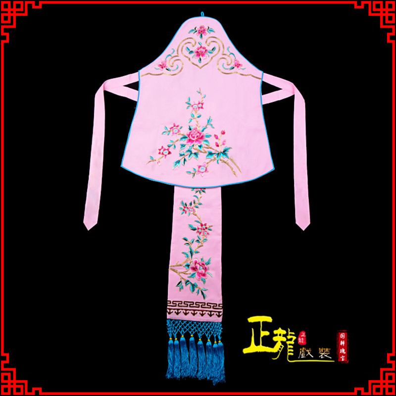 白朗花旦小姐丫鬟肚兜 软绉饭单四喜带