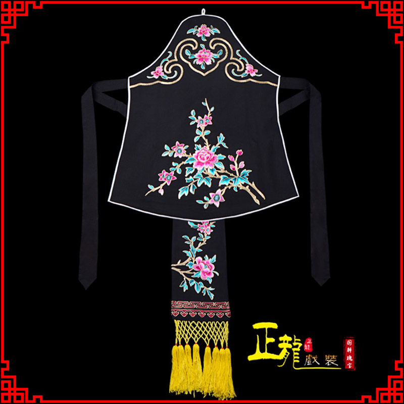 白朗花旦小姐丫鬟肚兜 软绉饭单四喜带