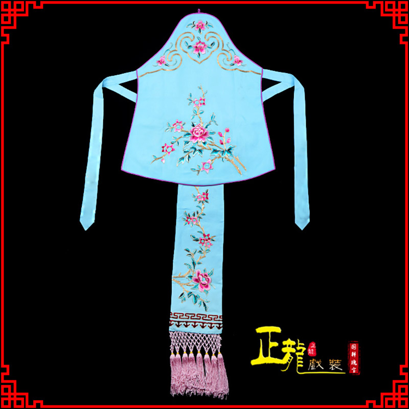 白朗花旦小姐丫鬟肚兜 软绉饭单四喜带