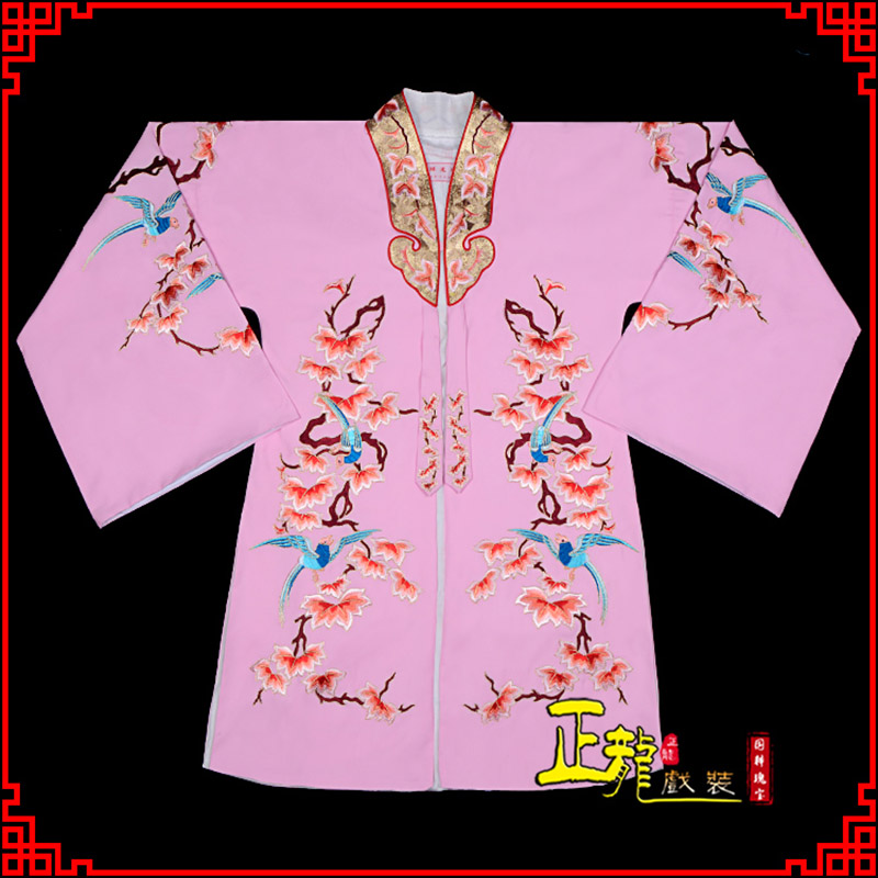 白朗水袖花旦青衣小姐 软绉飞鸟枫叶女披