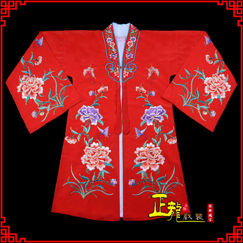 白朗青衣花旦戏服 好绉小叶牡丹女披