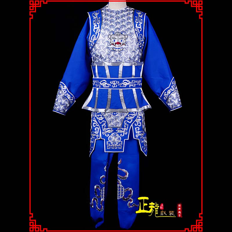 白朗武生戏服云肩侉子男兵衣
