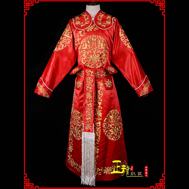 白朗武生戏服戏曲打衣箭蟒