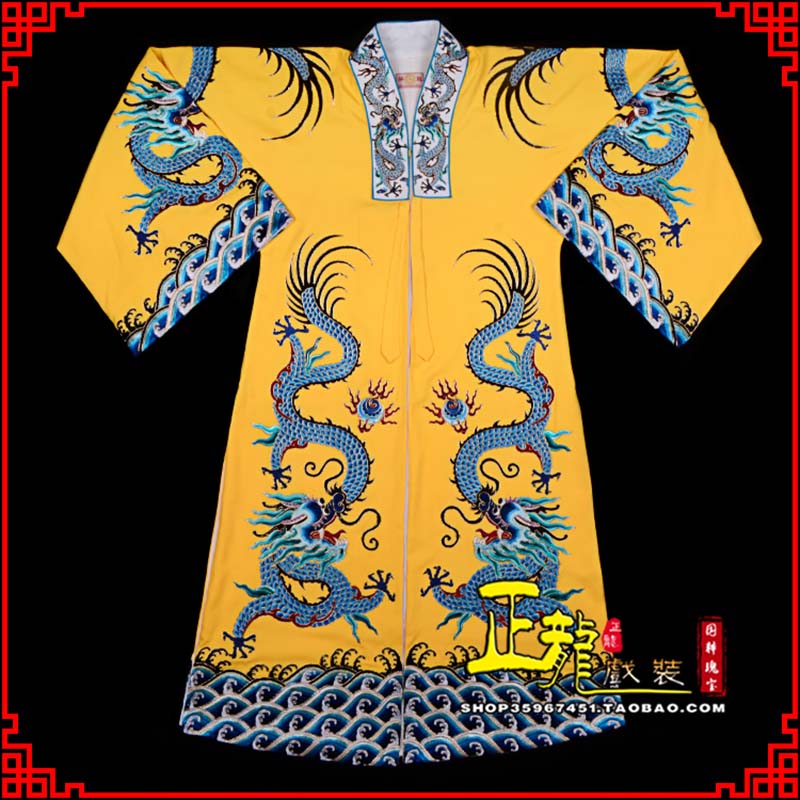 白朗舞台演出服皇帝皇上皇披龙袍