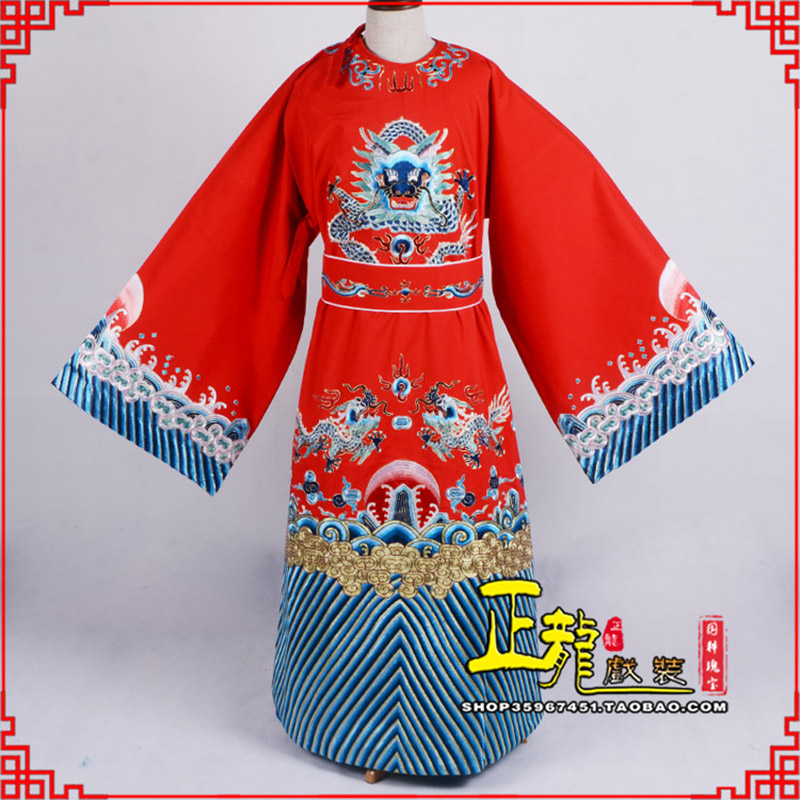 白朗舞台演出状元服孟丽君女驸马