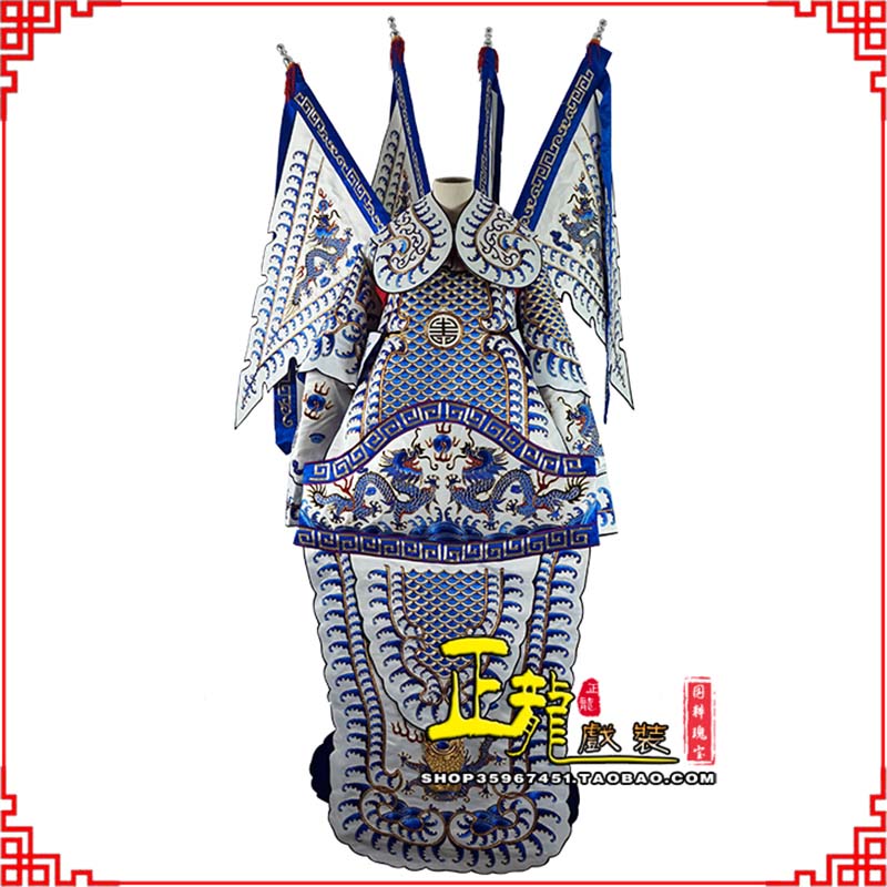白朗武生武将大靠祥龙勾金