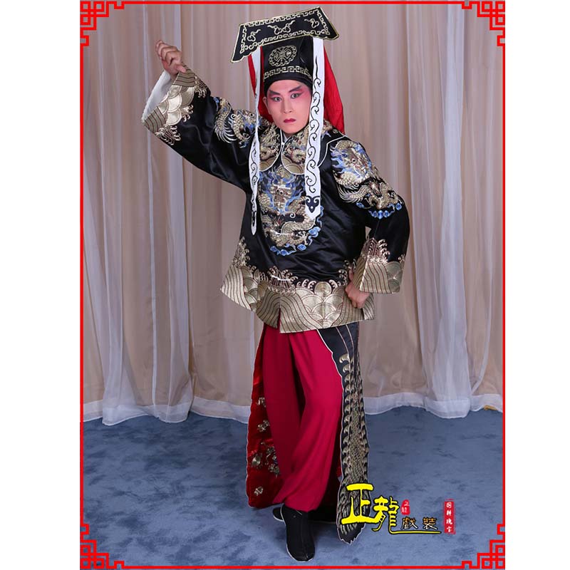 白朗包公王朝马汉张龙赵虎服装