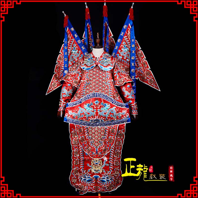 白朗武生戏服戏曲武将靠
